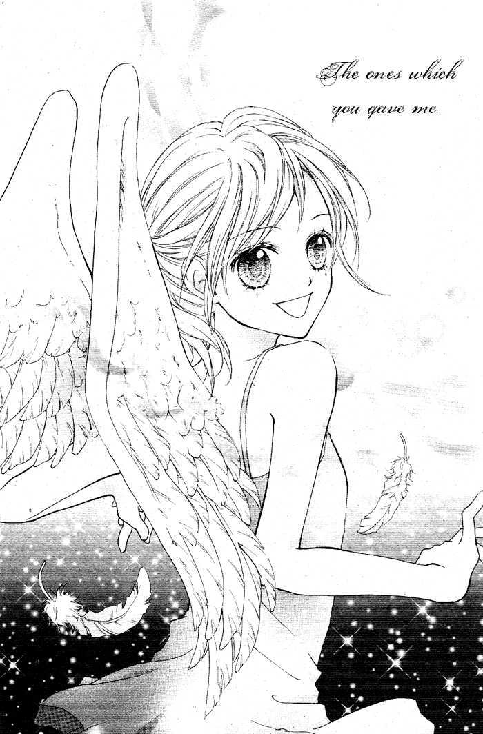 Sweet 16 - Vol.1 Chapter 2 : Kira Kira Frozen