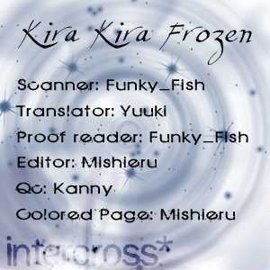 Sweet 16 - Vol.1 Chapter 2 : Kira Kira Frozen