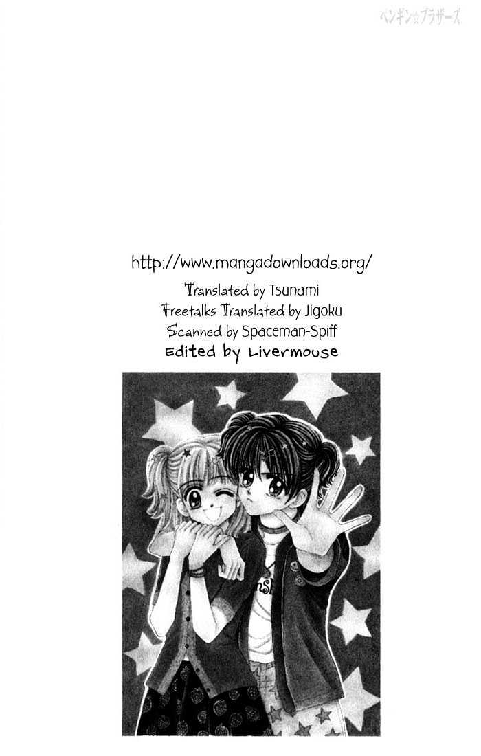 Penguin Brothers - Vol.3 Chapter 15