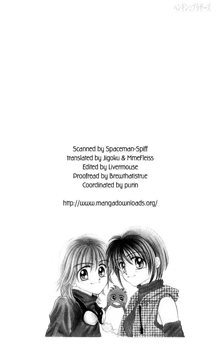 Penguin Brothers - Vol.4 Chapter 17