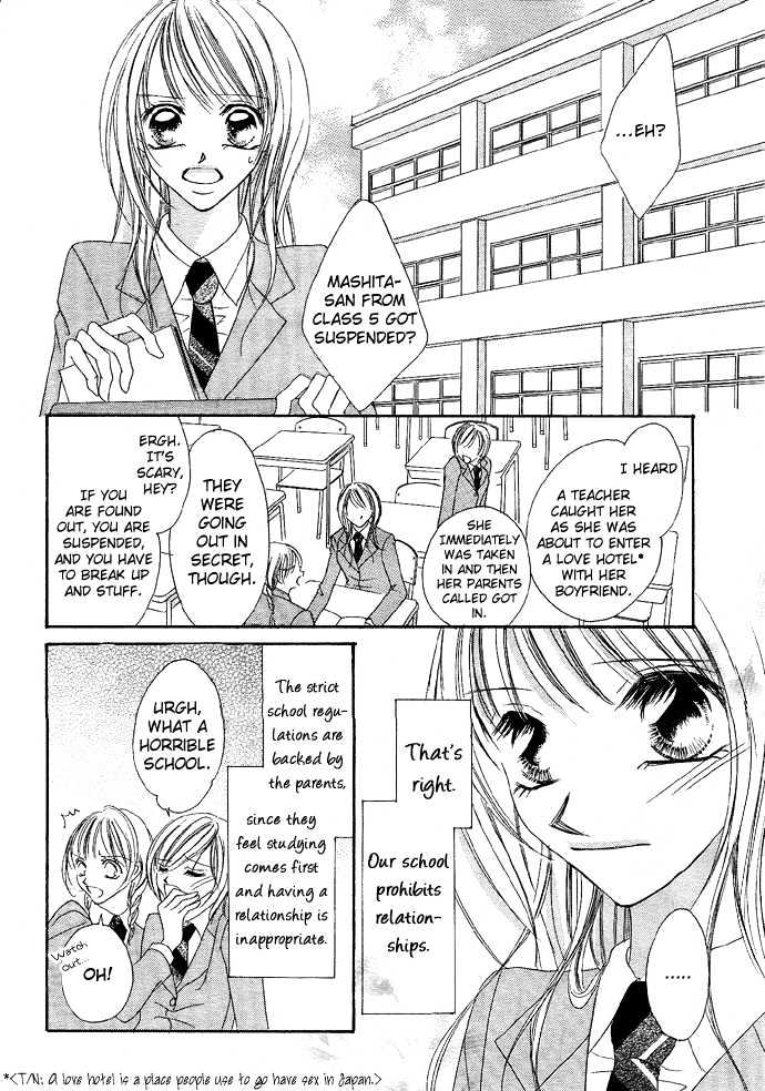 Koibana - Vol.1 Chapter 3 : Atashi No Mannaka