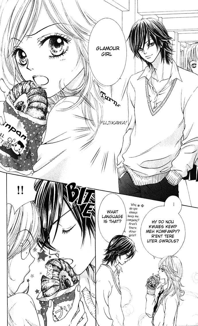 Koibana - Vol.1 Chapter 1 : Real Kiss