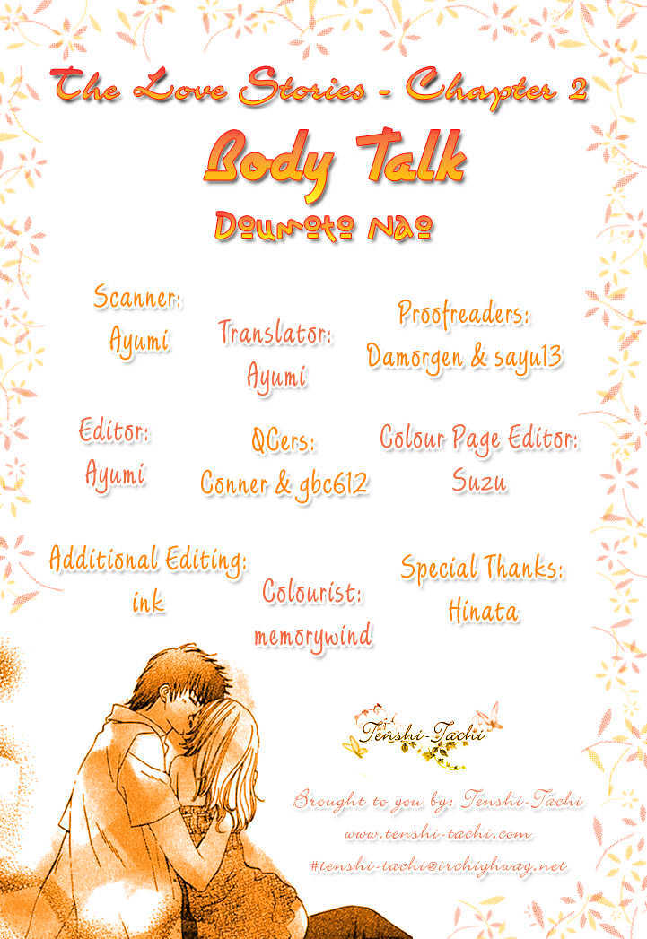 Koibana - Vol.1 Chapter 2 : Body Talk