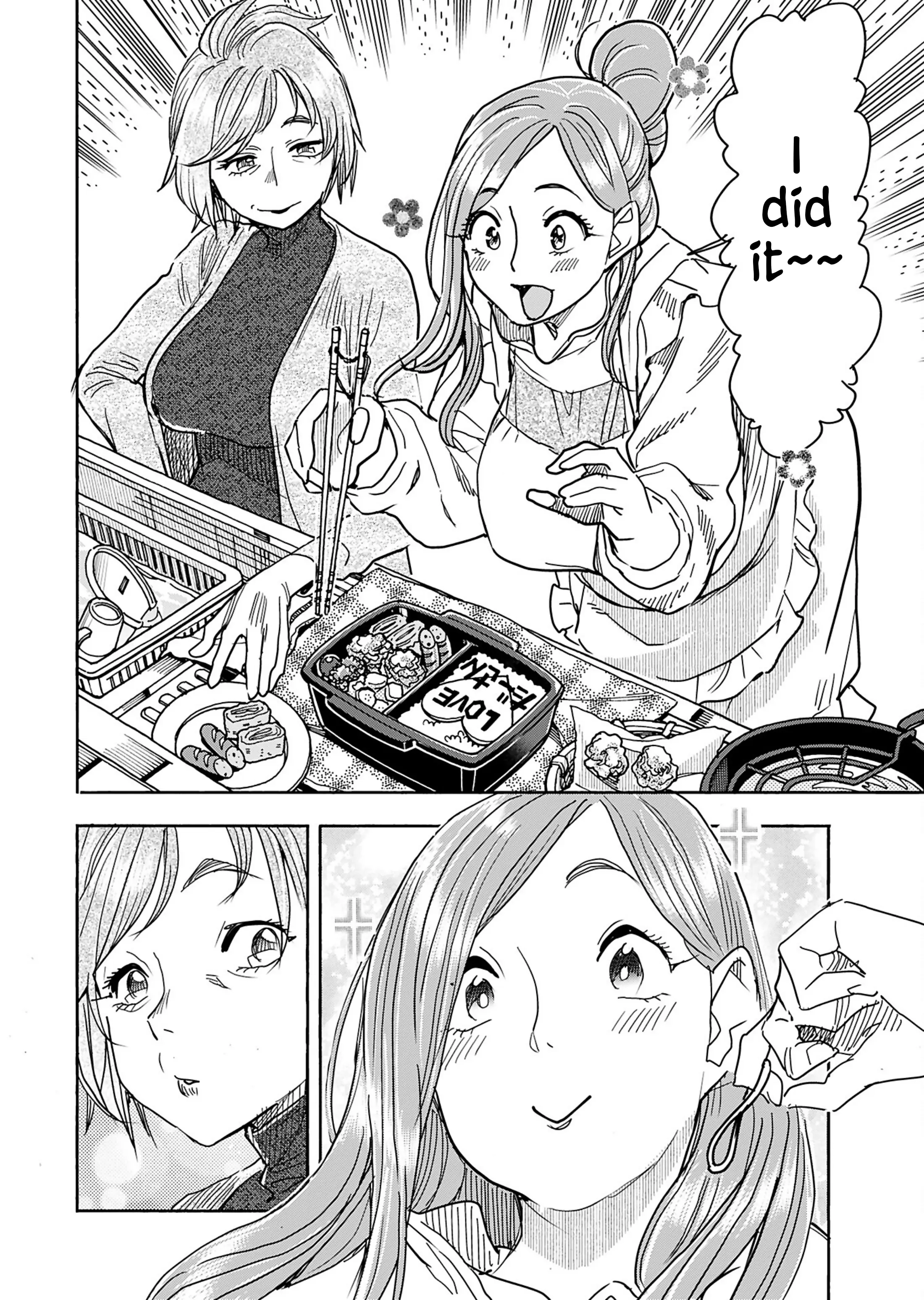 Okusan - Vol.21 Chapter 155