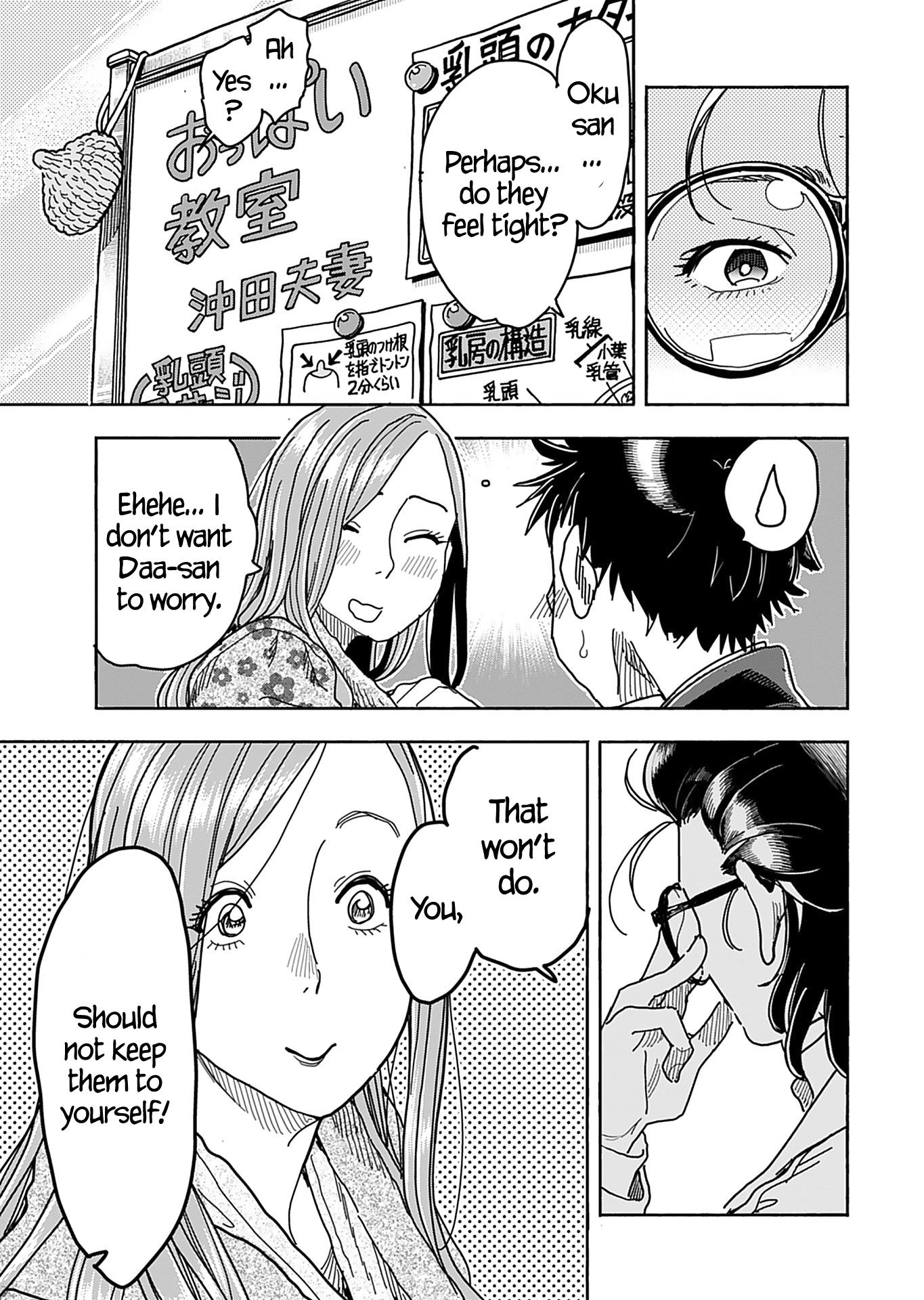 Okusan - Chapter 144