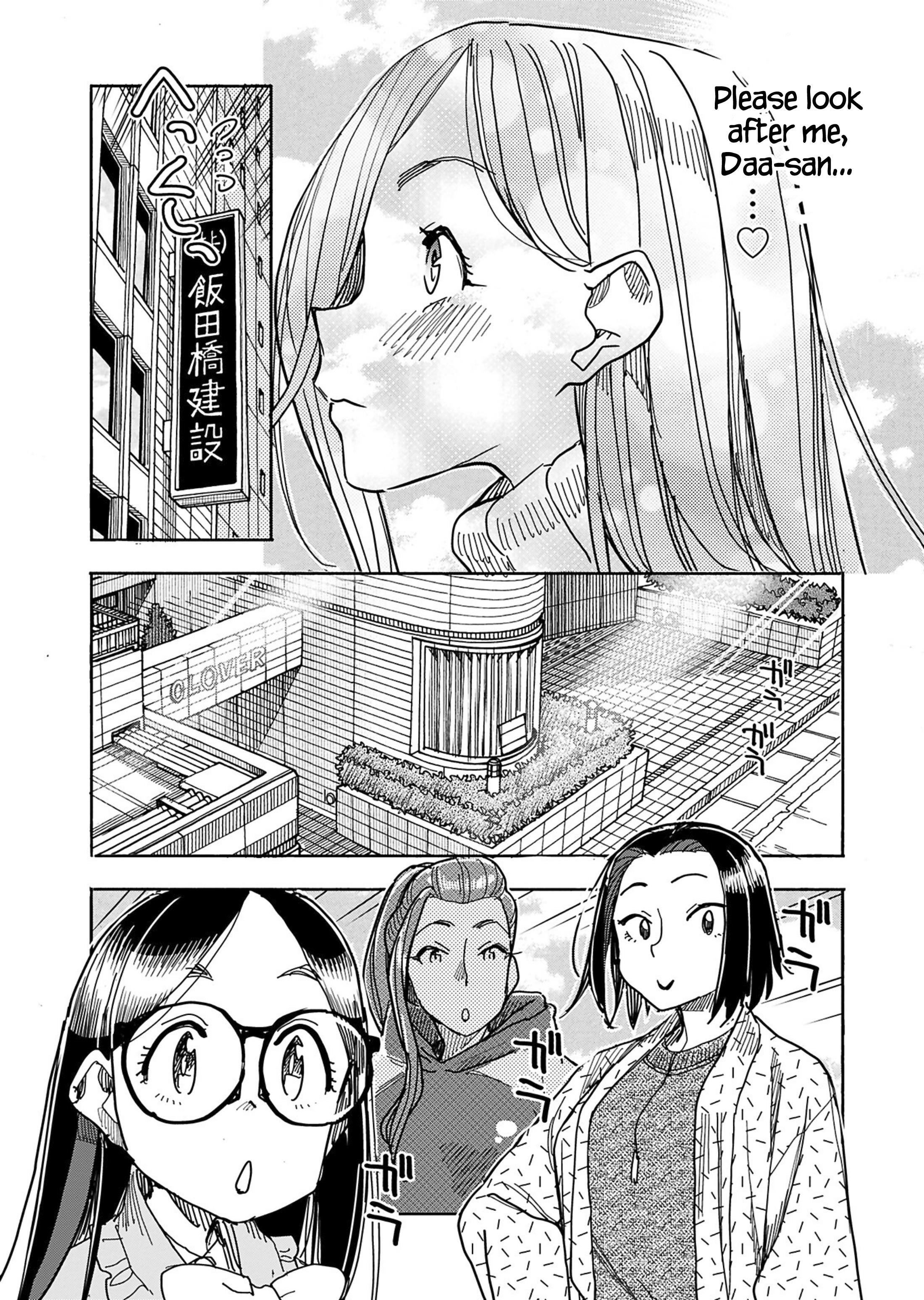 Okusan - Vol.21 Chapter 148