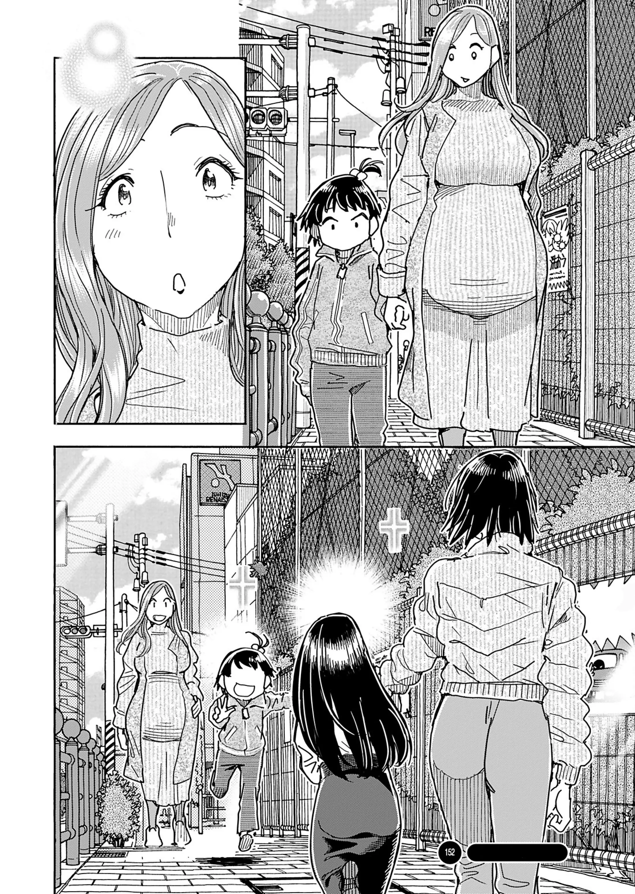 Okusan - Vol.21 Chapter 152