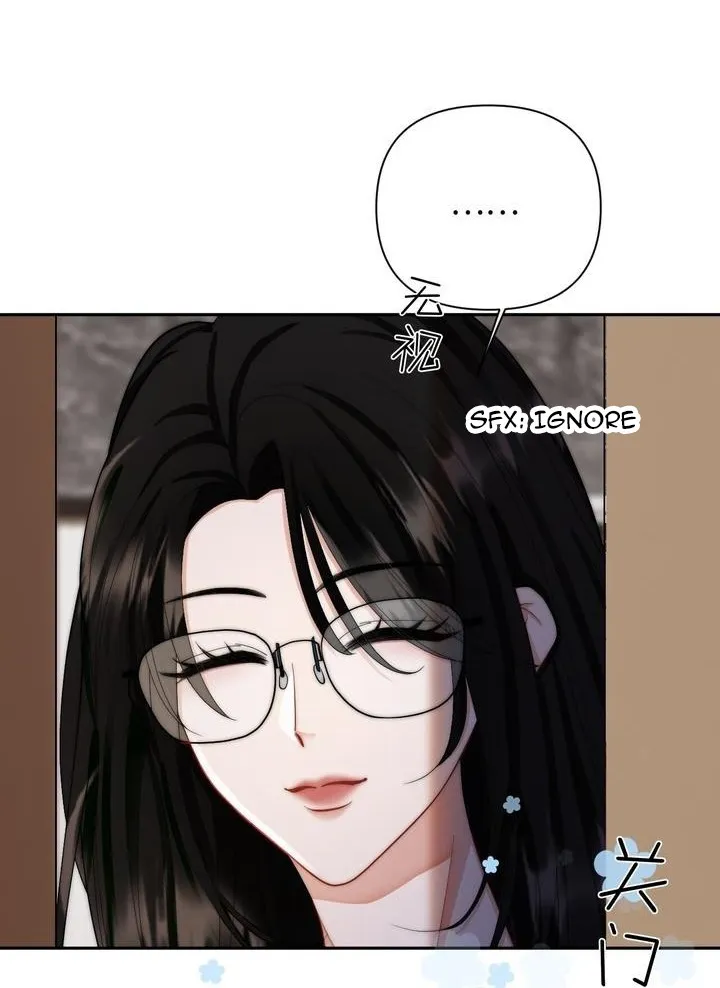 It Turns Out You Are Like This, Secretary Zhou - Chapter 1