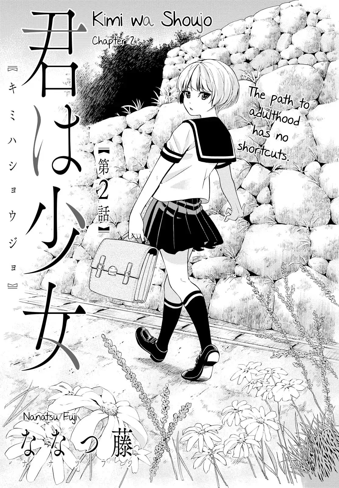 Kimi Wa Shoujo - Chapter 2