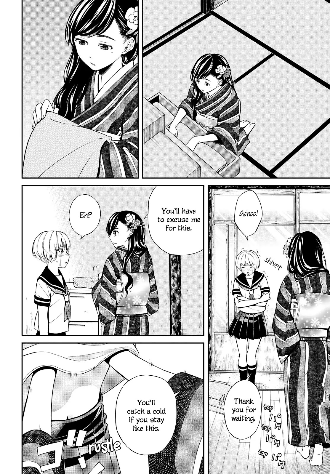 Kimi Wa Shoujo - Chapter 2