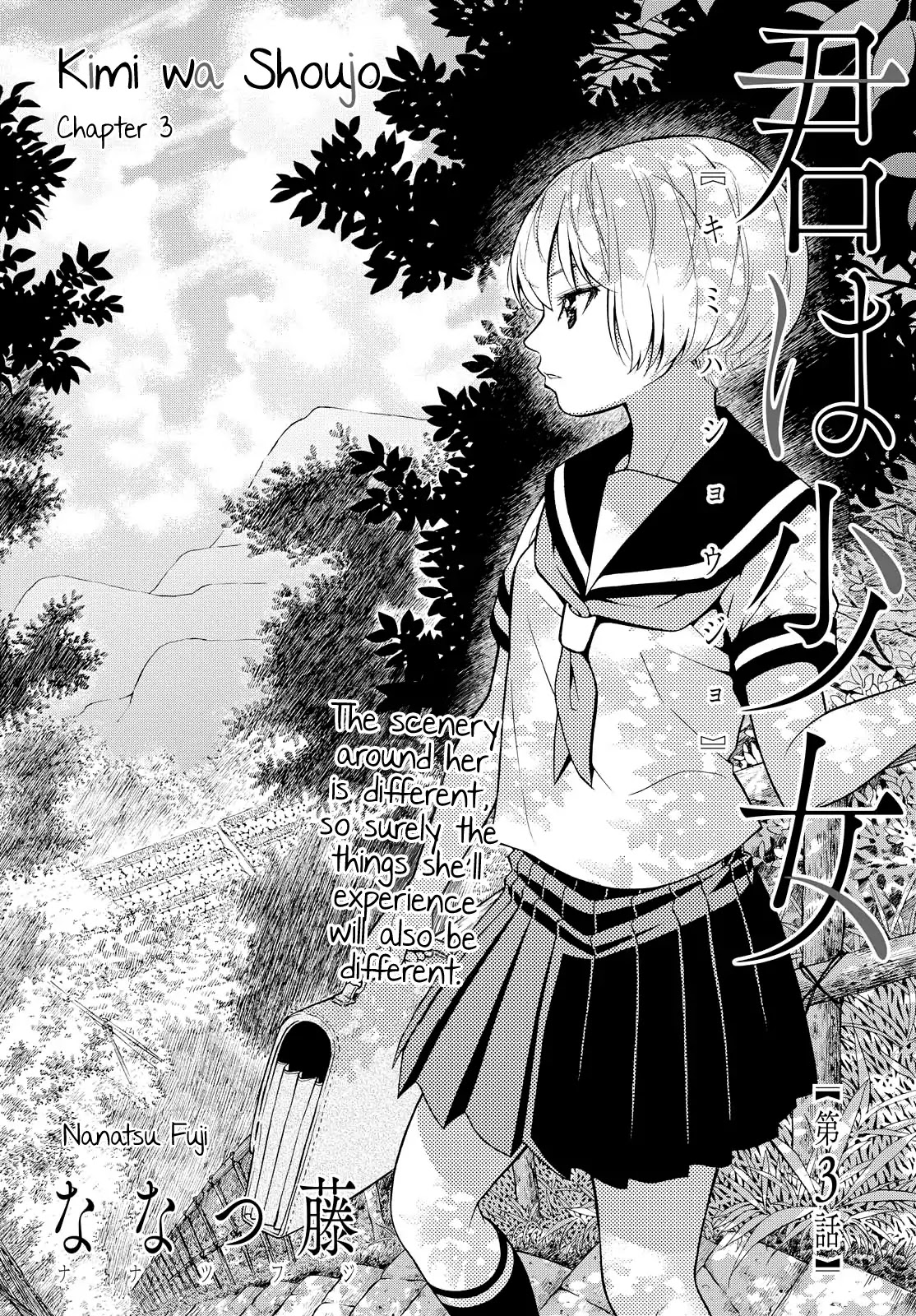 Kimi Wa Shoujo - Chapter 3