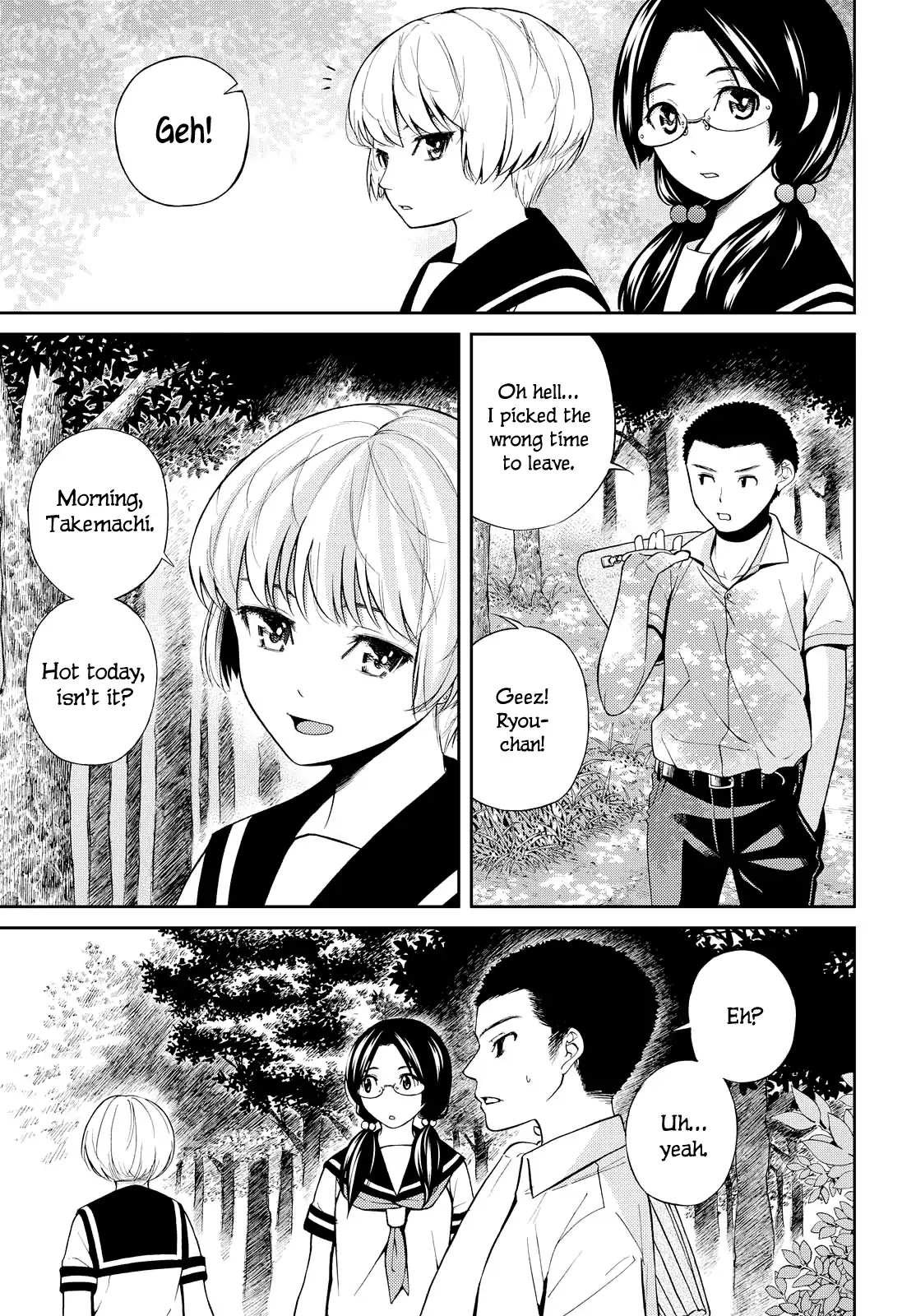 Kimi Wa Shoujo - Chapter 3