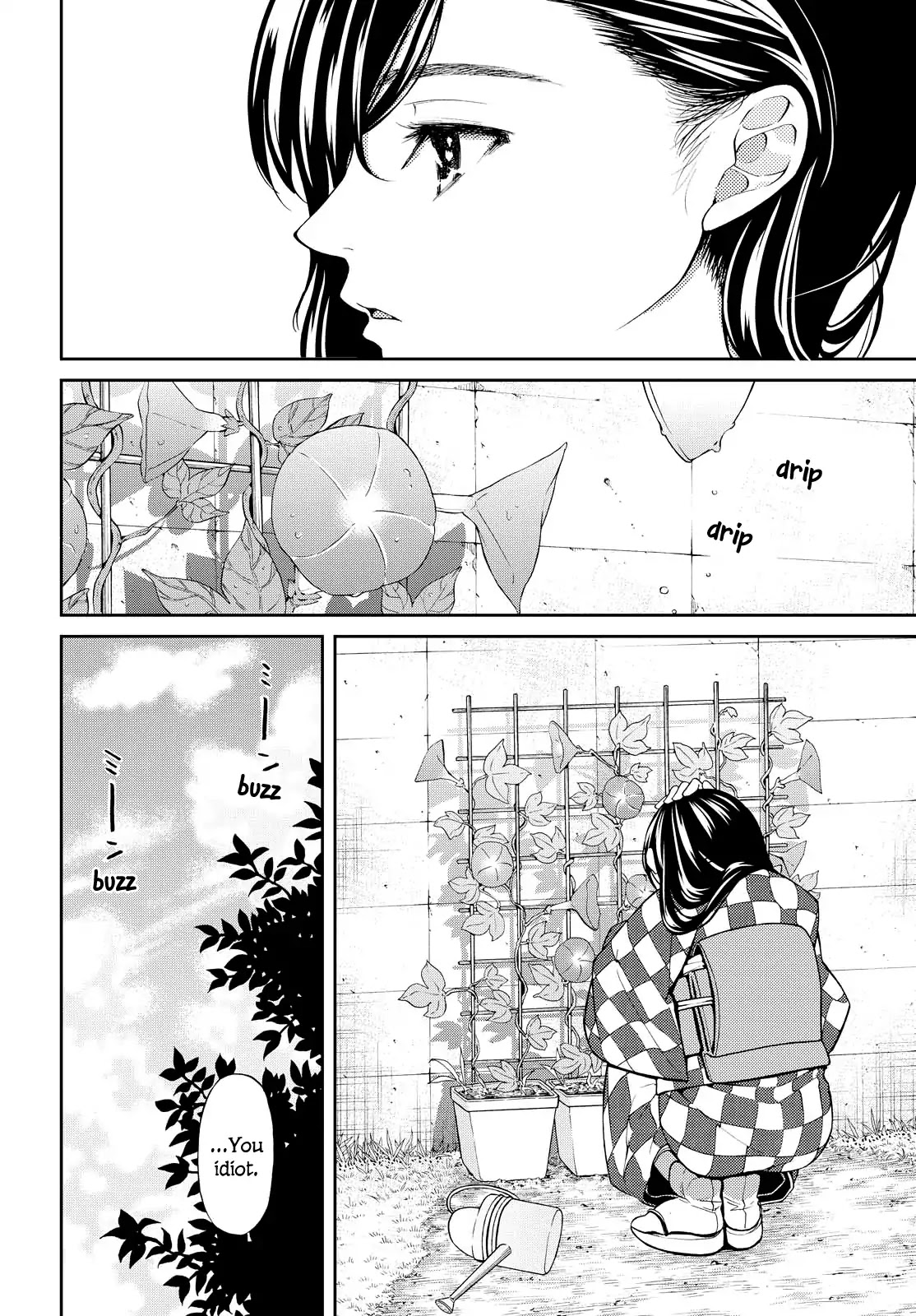 Kimi Wa Shoujo - Chapter 3