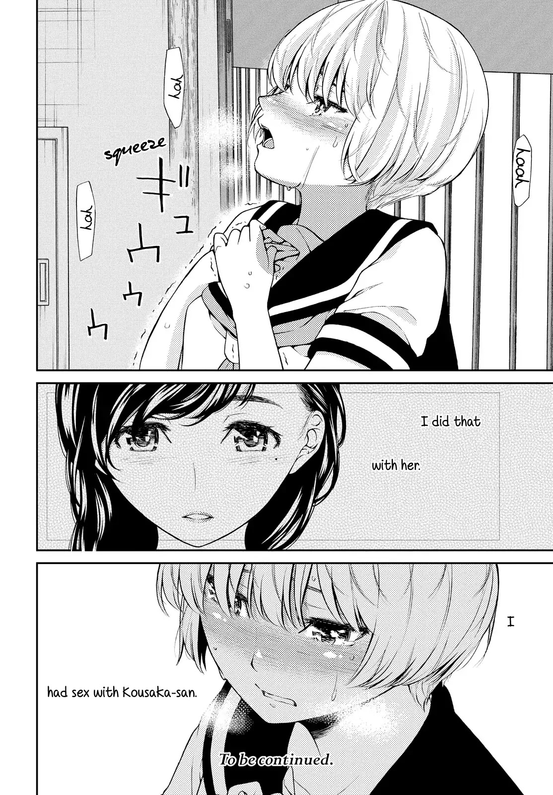 Kimi Wa Shoujo - Chapter 3