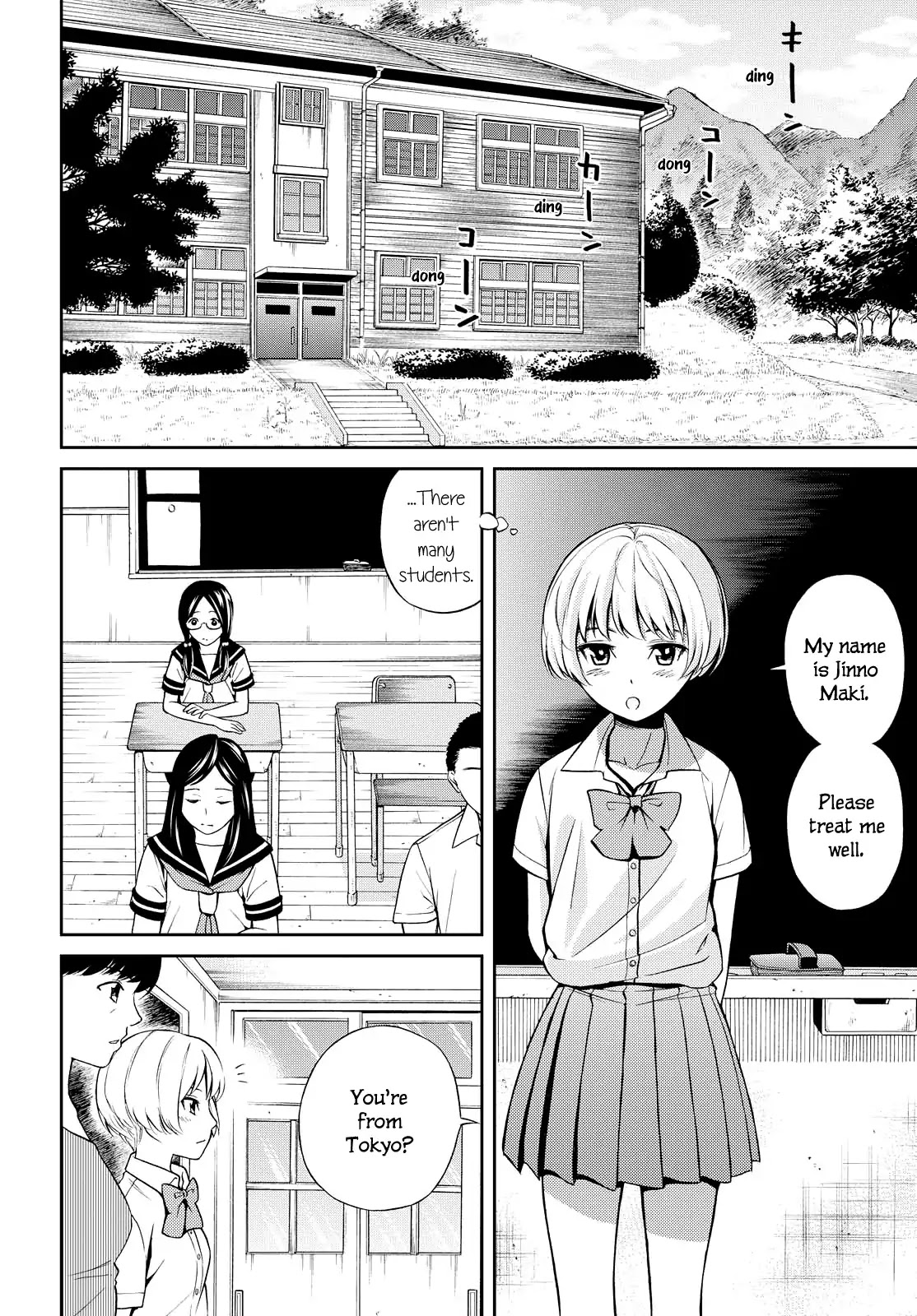 Kimi Wa Shoujo - Chapter 1