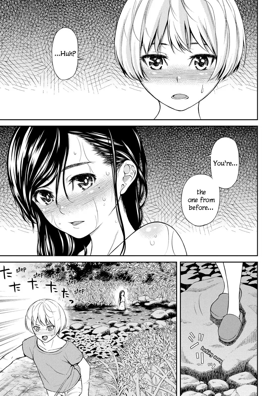 Kimi Wa Shoujo - Chapter 1