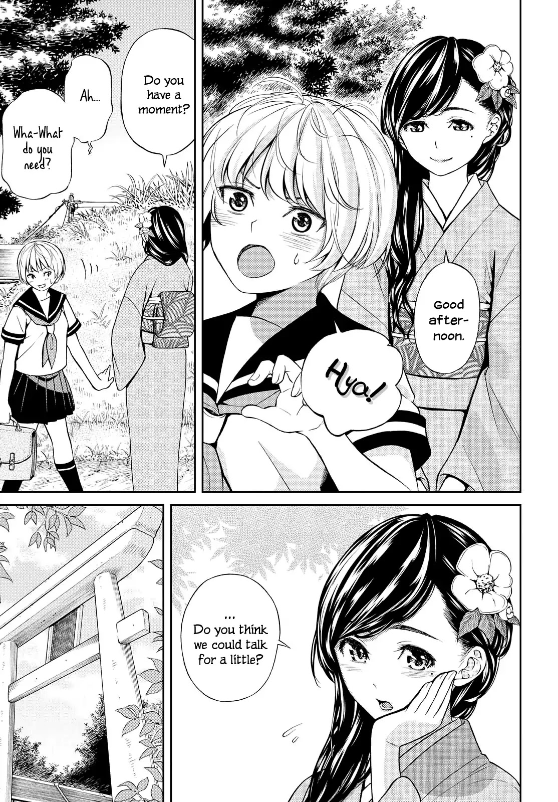 Kimi Wa Shoujo - Chapter 1