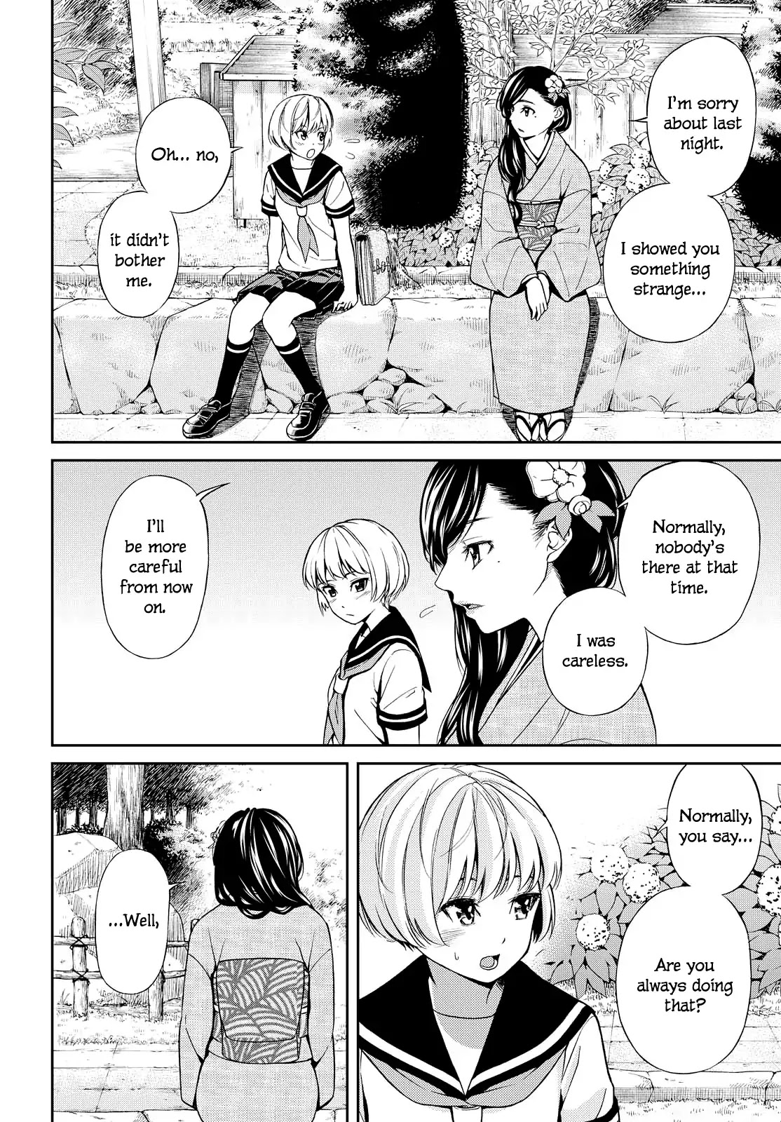 Kimi Wa Shoujo - Chapter 1