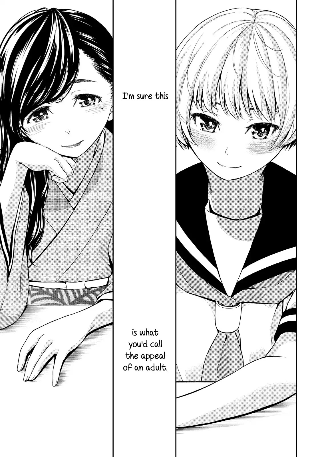 Kimi Wa Shoujo - Chapter 1