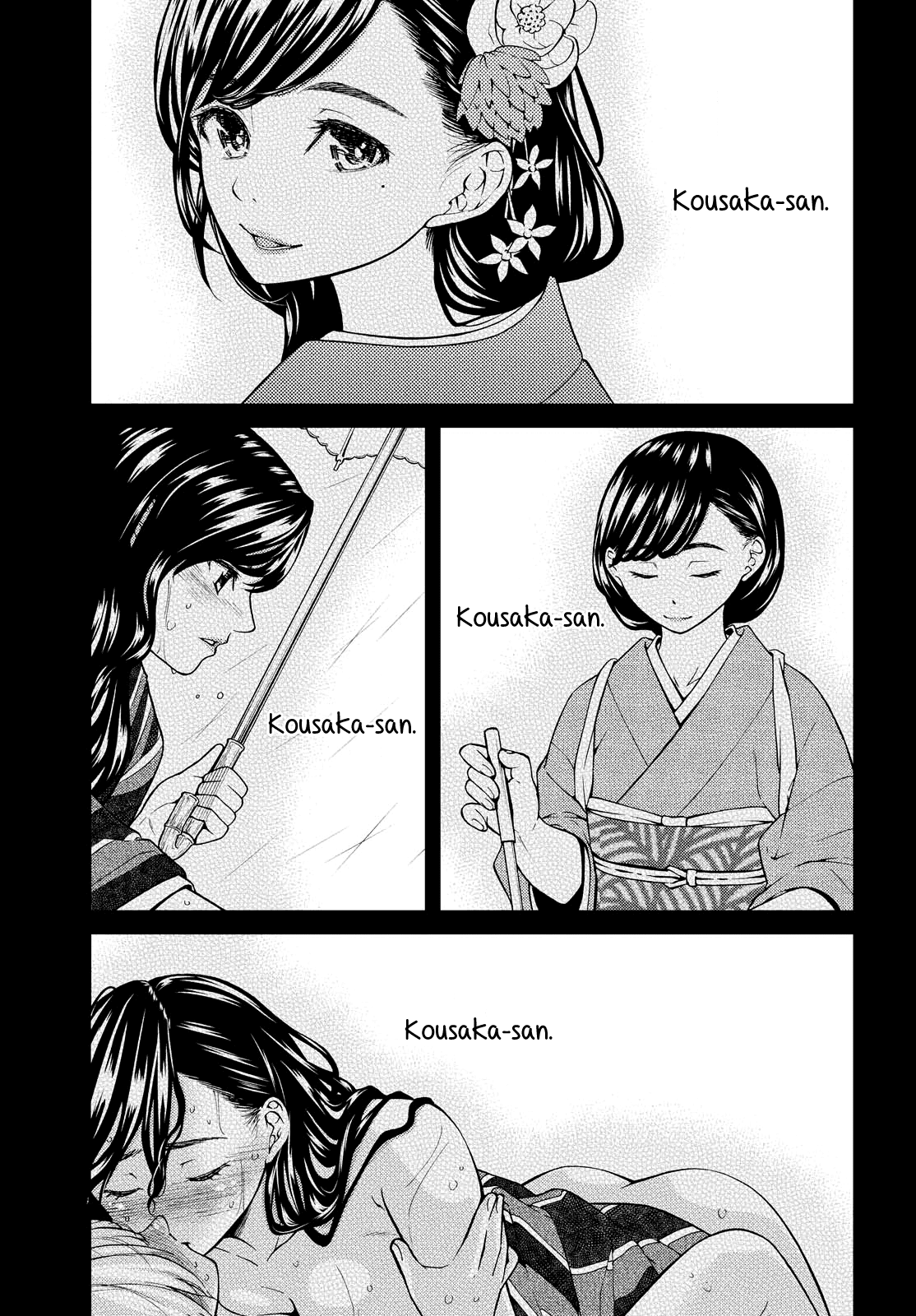 Kimi Wa Shoujo - Chapter 4