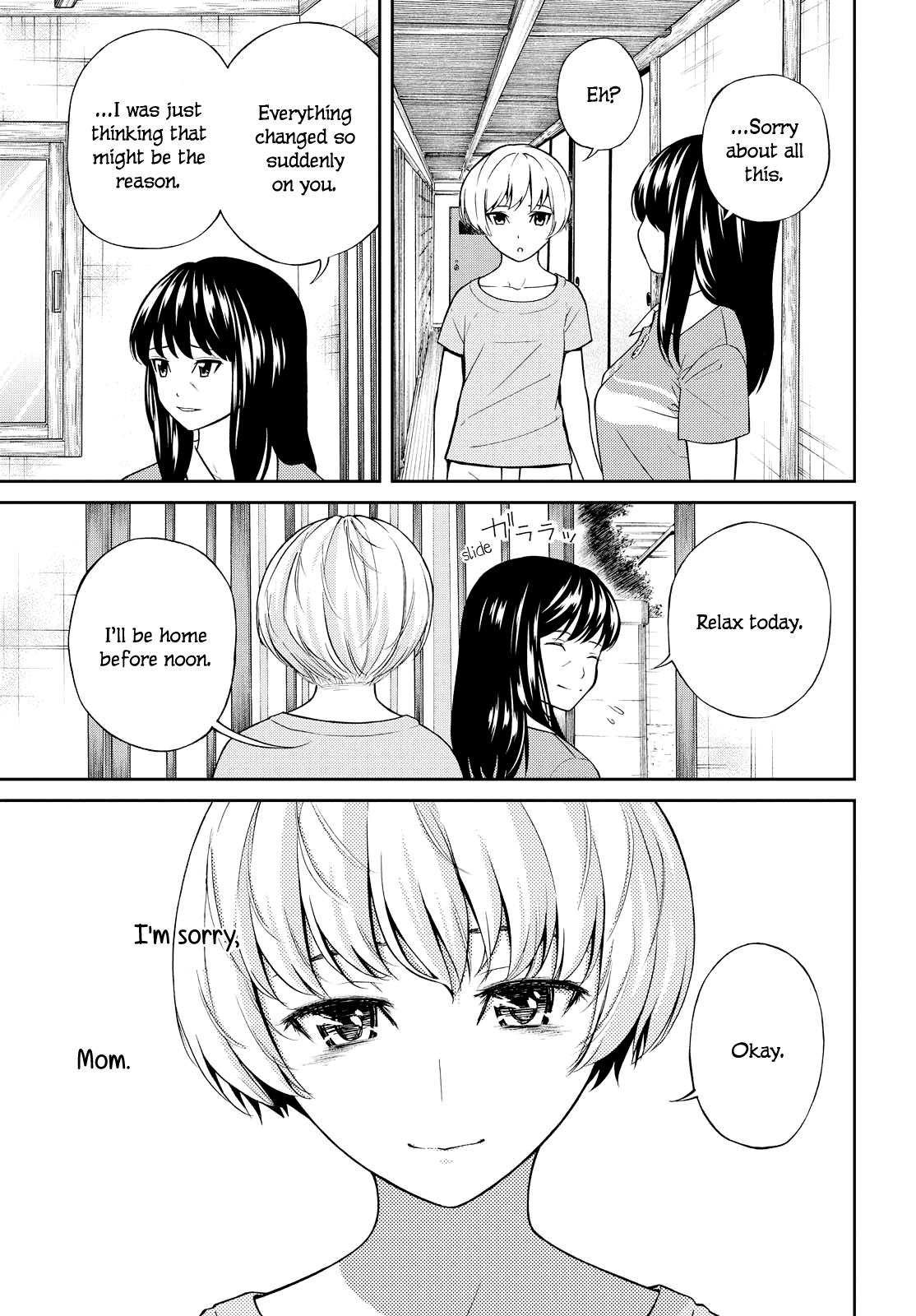 Kimi Wa Shoujo - Chapter 4