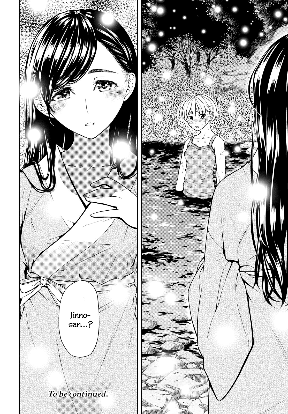 Kimi Wa Shoujo - Chapter 4