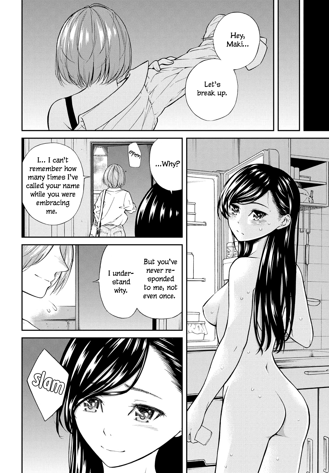 Kimi Wa Shoujo - Chapter 6 [End]