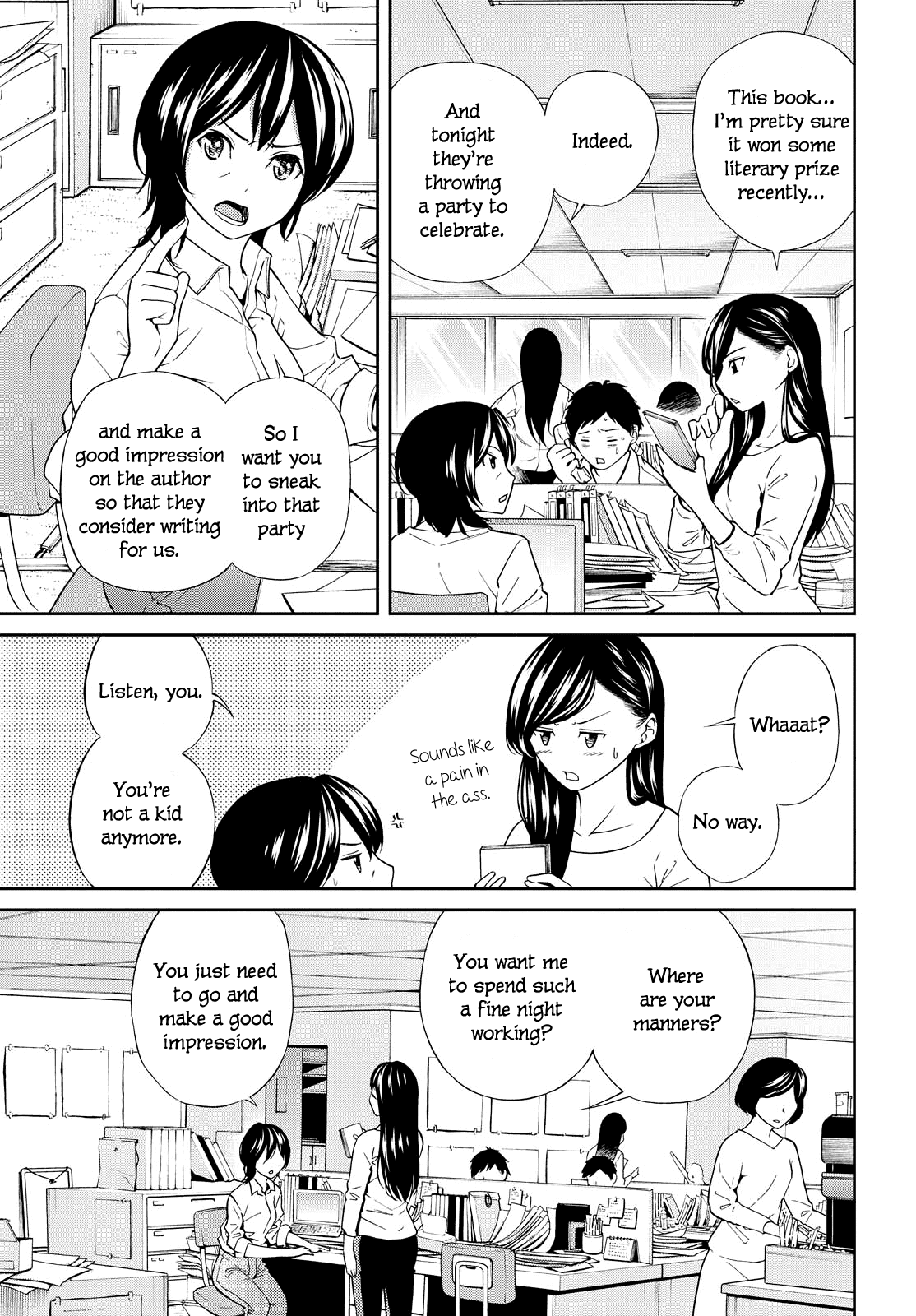 Kimi Wa Shoujo - Chapter 6 [End]