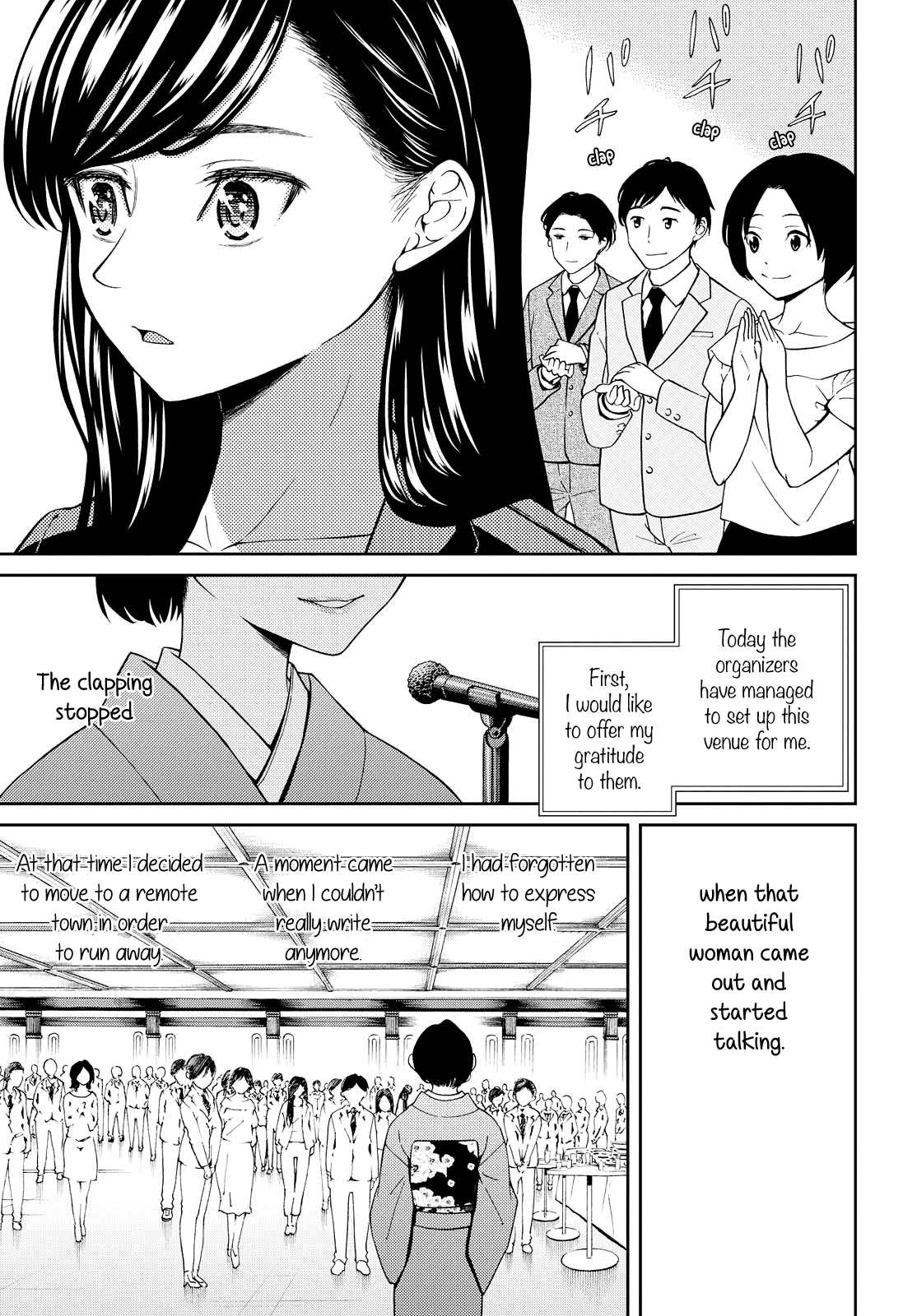 Kimi Wa Shoujo - Chapter 6 [End]