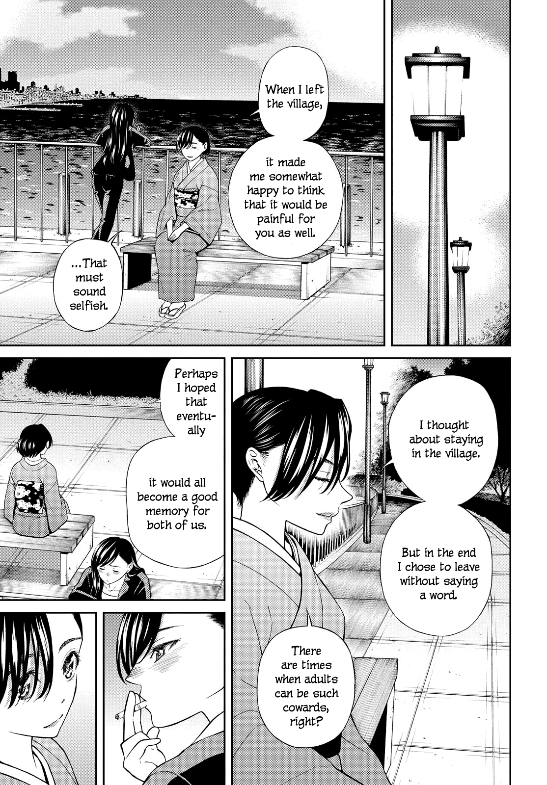 Kimi Wa Shoujo - Chapter 6 [End]