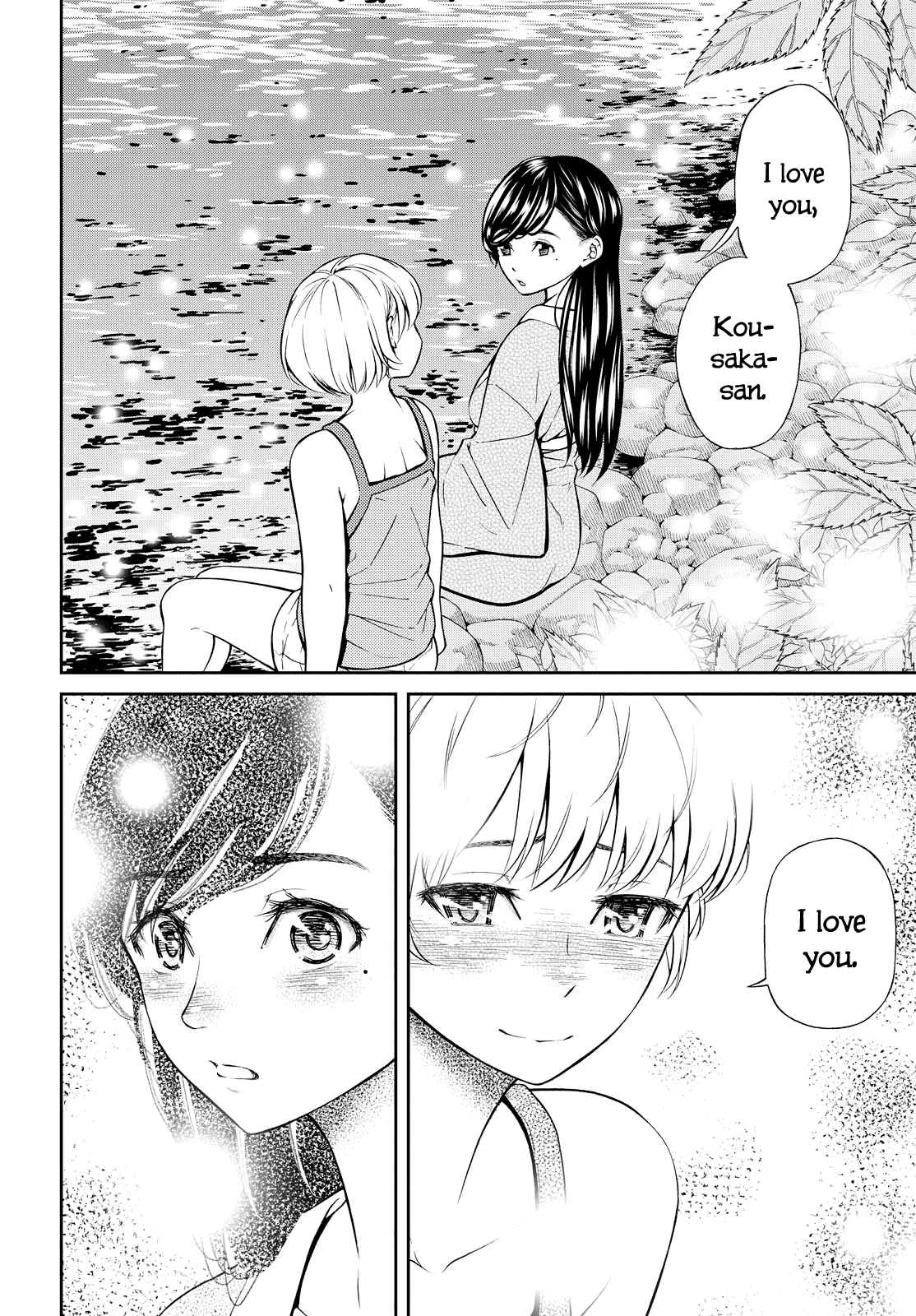 Kimi Wa Shoujo - Chapter 5