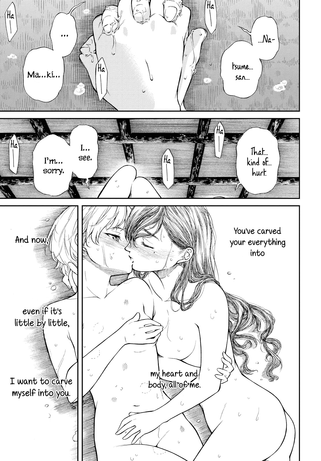 Kimi Wa Shoujo - Chapter 5