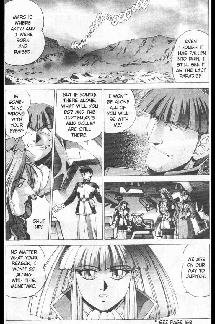 Martian Successor Nadesico - Vol.3 Chapter 2 : Volume 3 Part 2