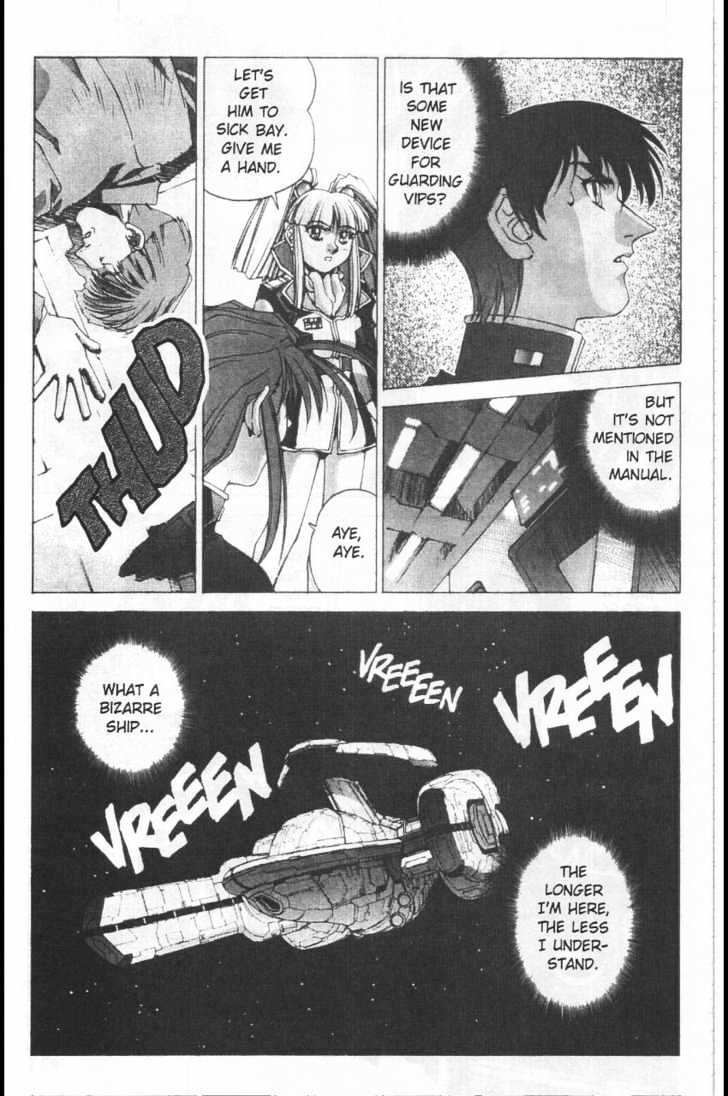 Martian Successor Nadesico - Vol.3 Chapter 2 : Volume 3 Part 2