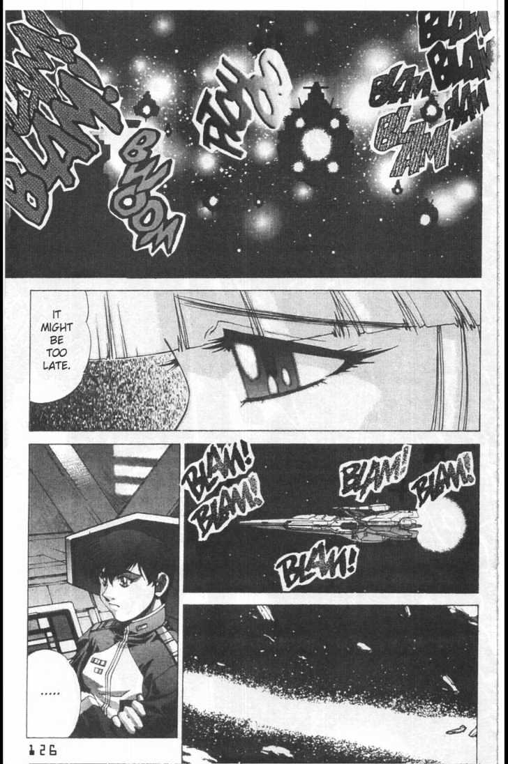 Martian Successor Nadesico - Vol.3 Chapter 2 : Volume 3 Part 2