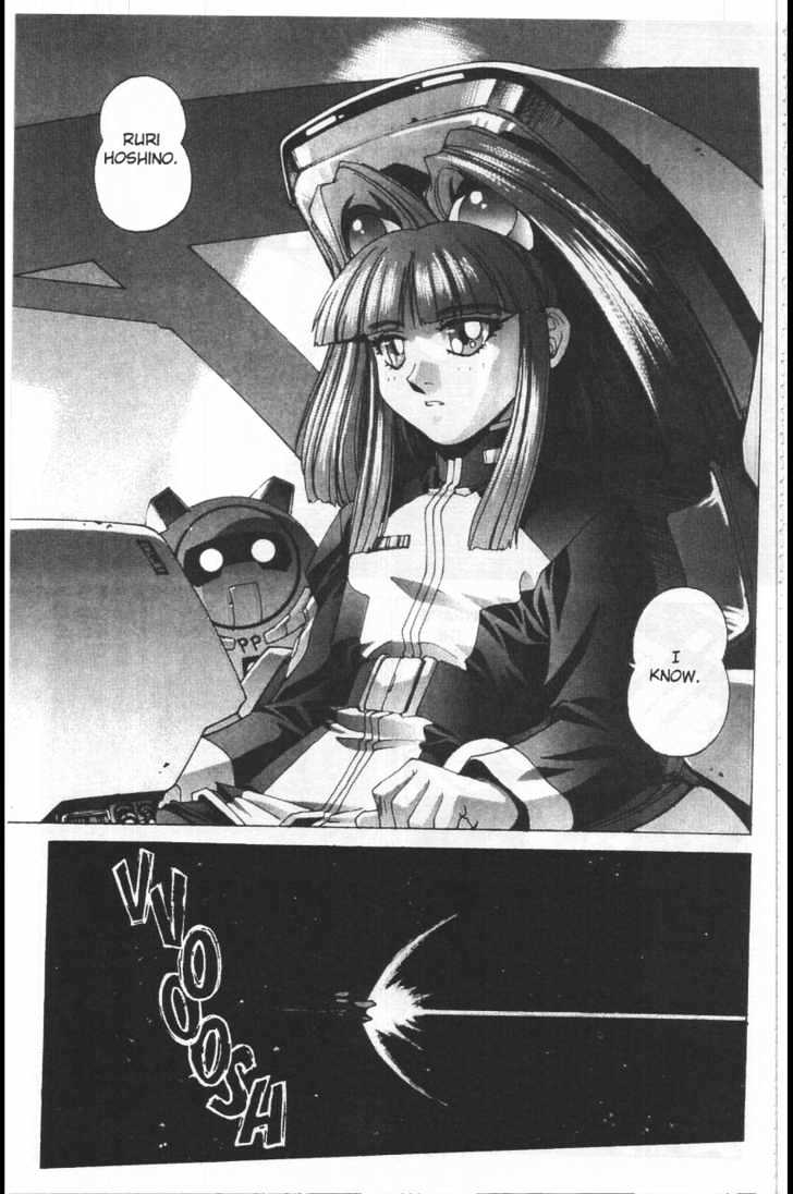 Martian Successor Nadesico - Vol.3 Chapter 2 : Volume 3 Part 2