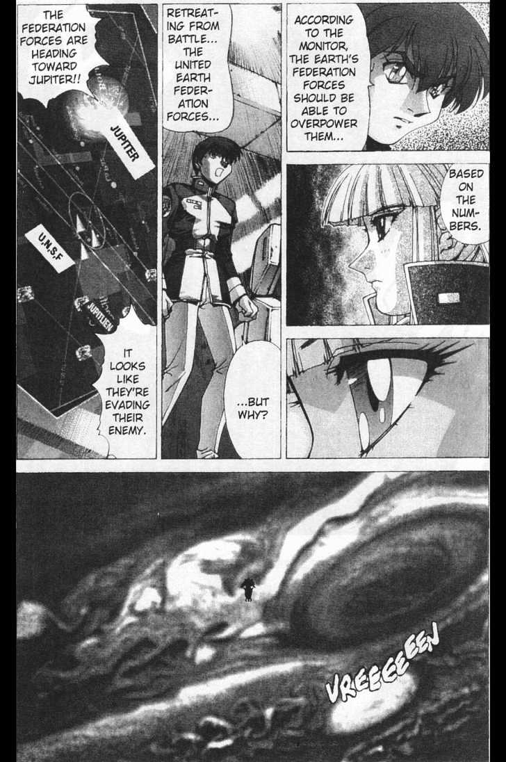 Martian Successor Nadesico - Vol.3 Chapter 2 : Volume 3 Part 2