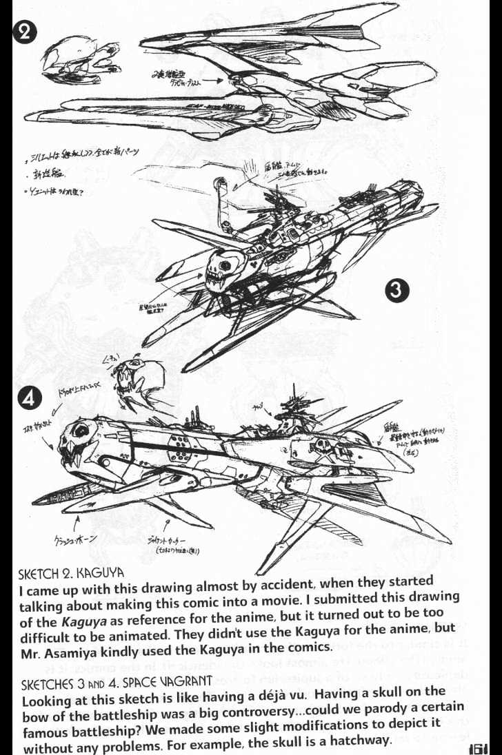 Martian Successor Nadesico - Vol.3 Chapter 2 : Volume 3 Part 2