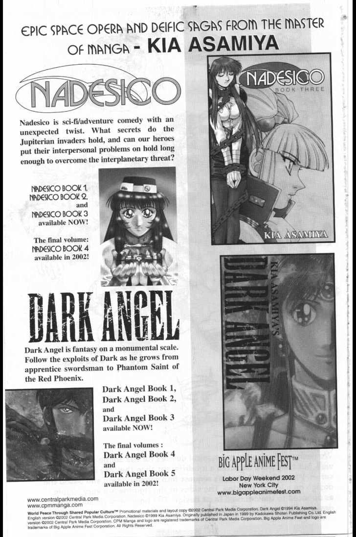 Martian Successor Nadesico - Vol.3 Chapter 2 : Volume 3 Part 2