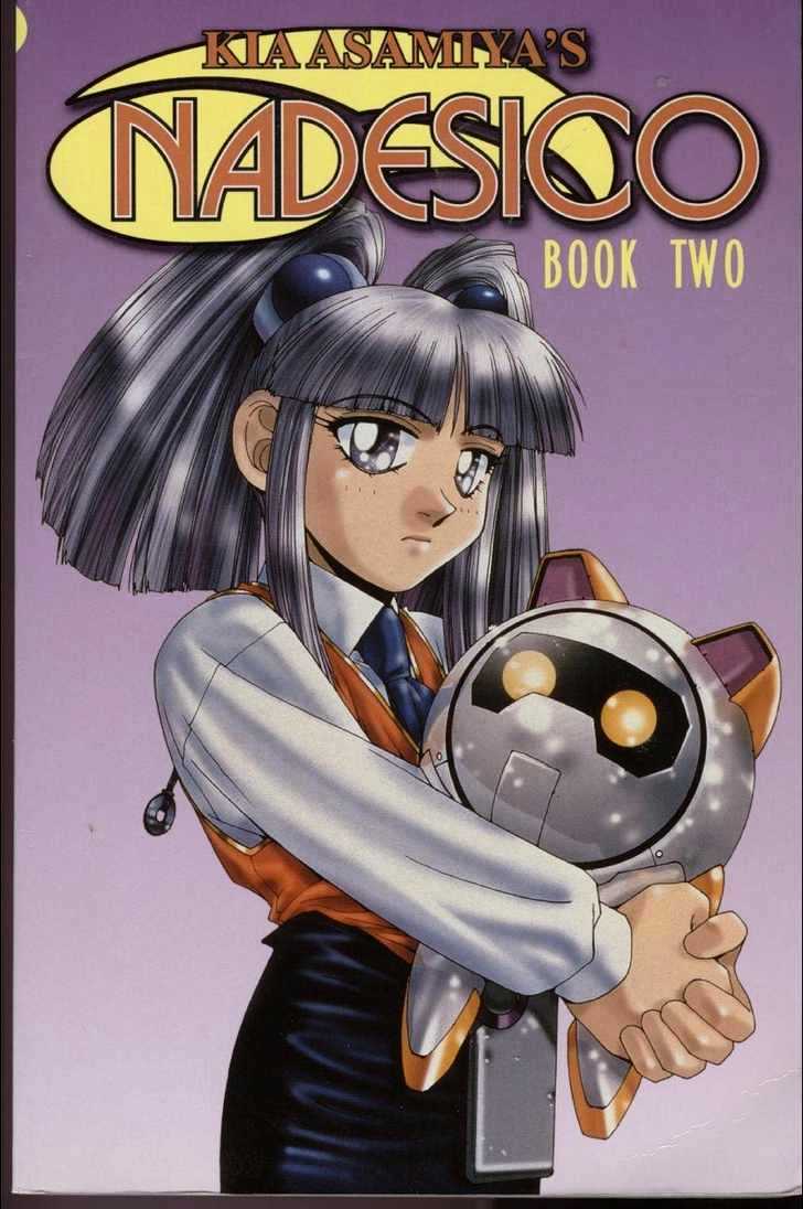 Martian Successor Nadesico - Vol.2 Chapter 0