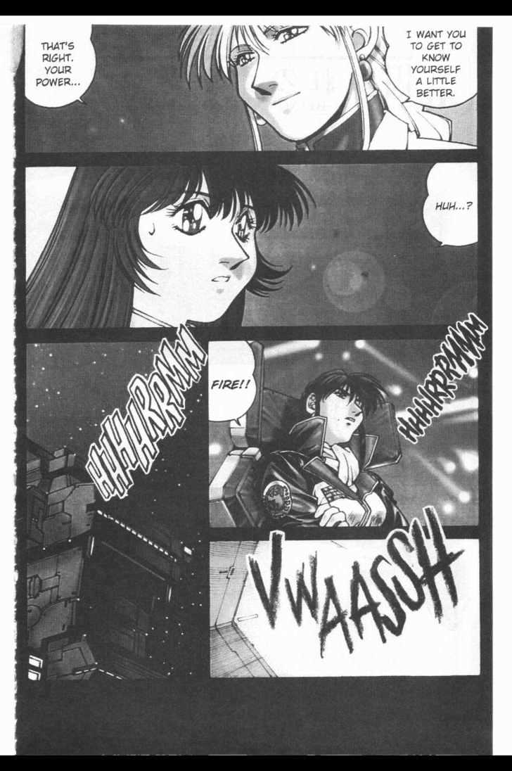 Martian Successor Nadesico - Vol.2 Chapter 0