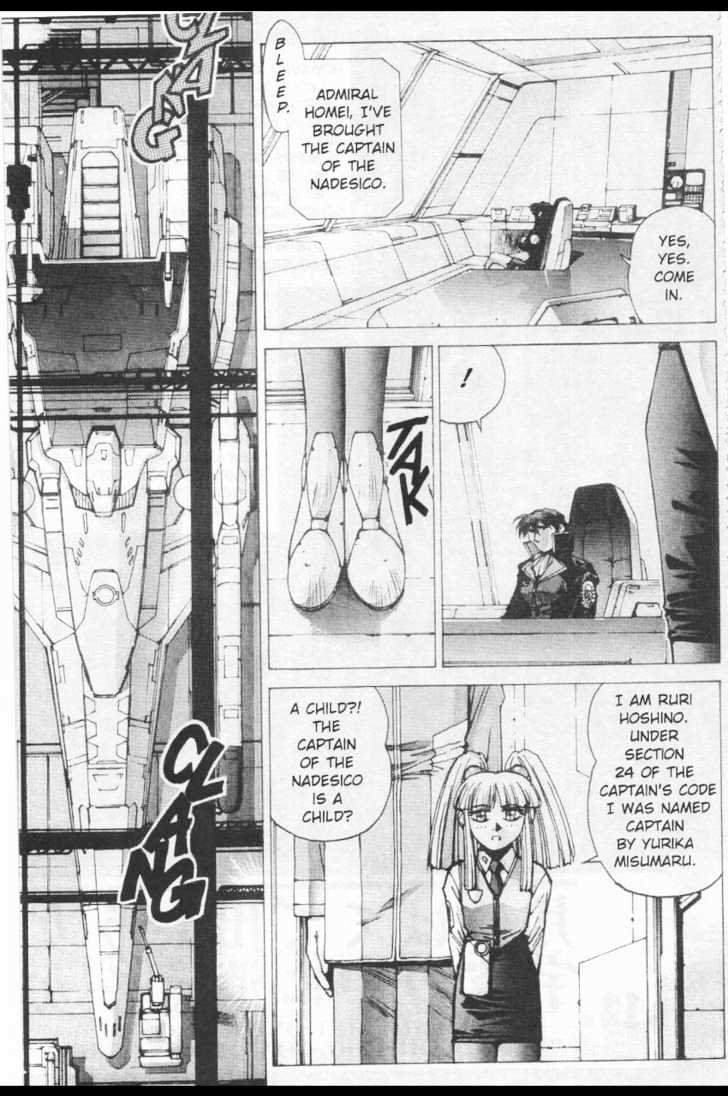 Martian Successor Nadesico - Vol.2 Chapter 0