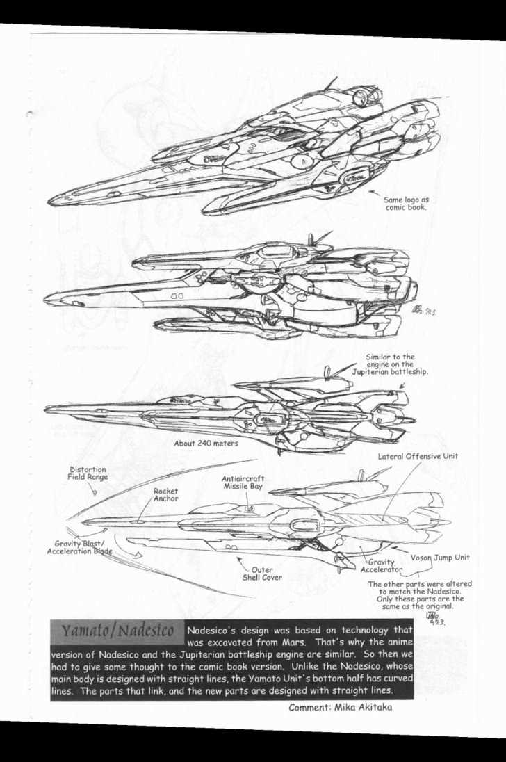 Martian Successor Nadesico - Vol.2 Chapter 0