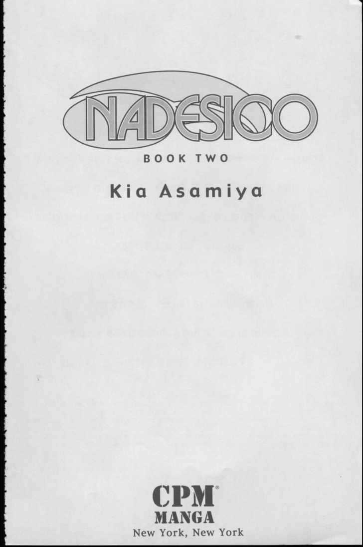 Martian Successor Nadesico - Vol.2 Chapter 0