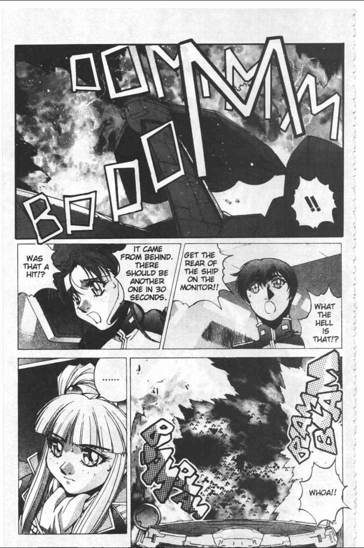 Martian Successor Nadesico - Vol.4 Chapter 2 : Volume 4 Part 2