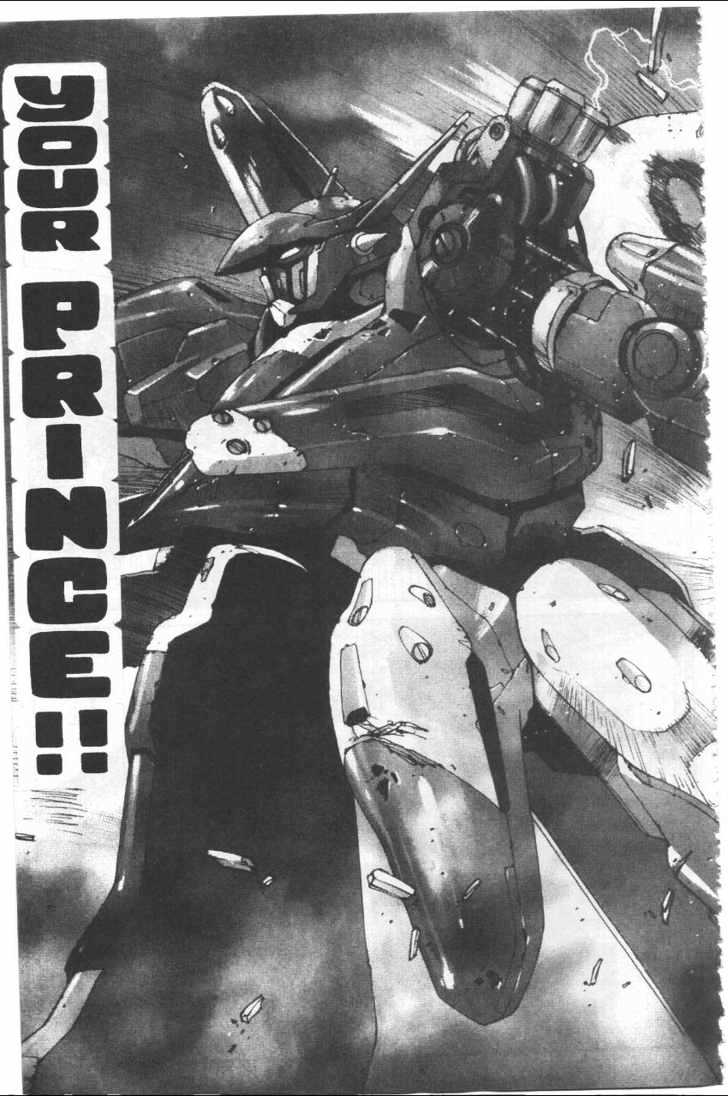 Martian Successor Nadesico - Vol.4 Chapter 2 : Volume 4 Part 2