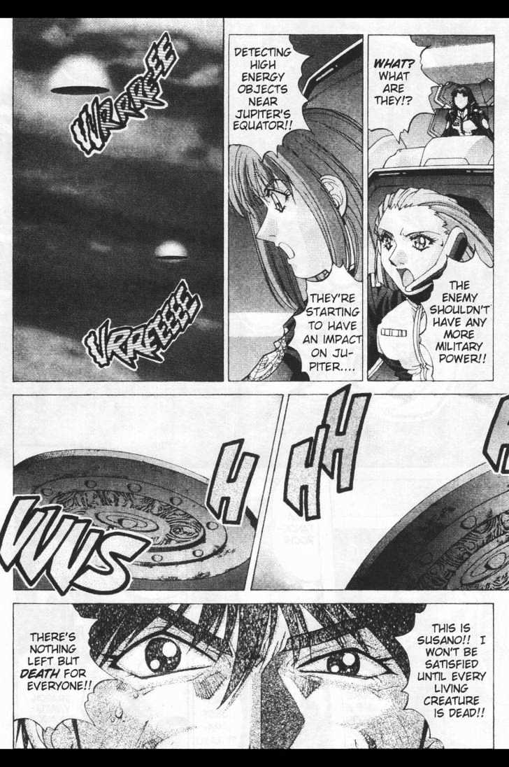 Martian Successor Nadesico - Vol.4 Chapter 2 : Volume 4 Part 2