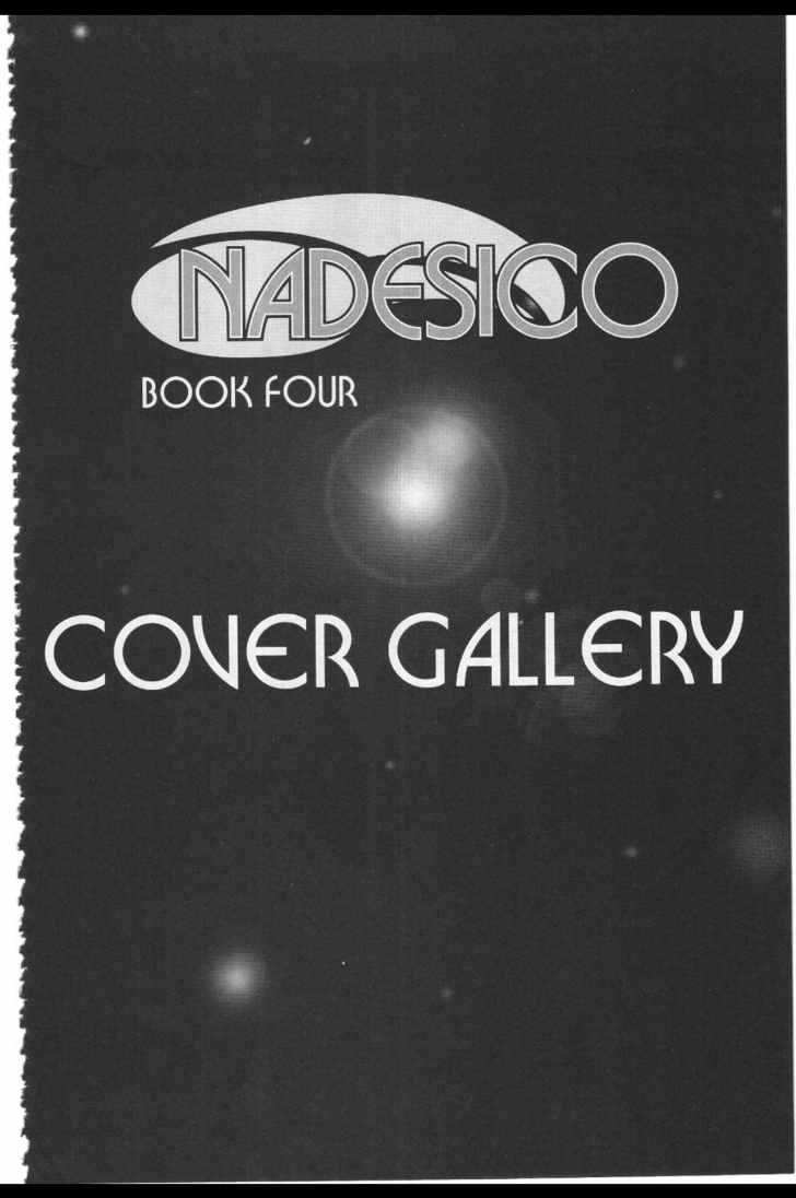 Martian Successor Nadesico - Vol.4 Chapter 2 : Volume 4 Part 2