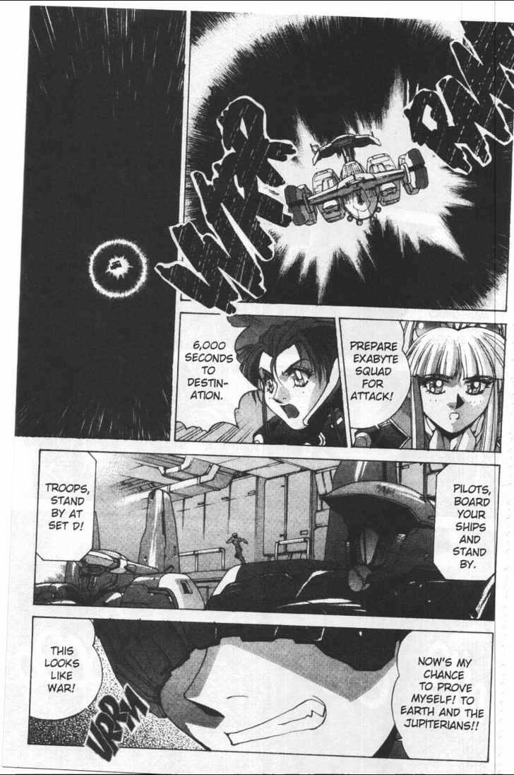 Martian Successor Nadesico - Vol.4 Chapter 1 : Volume 4 Part 1