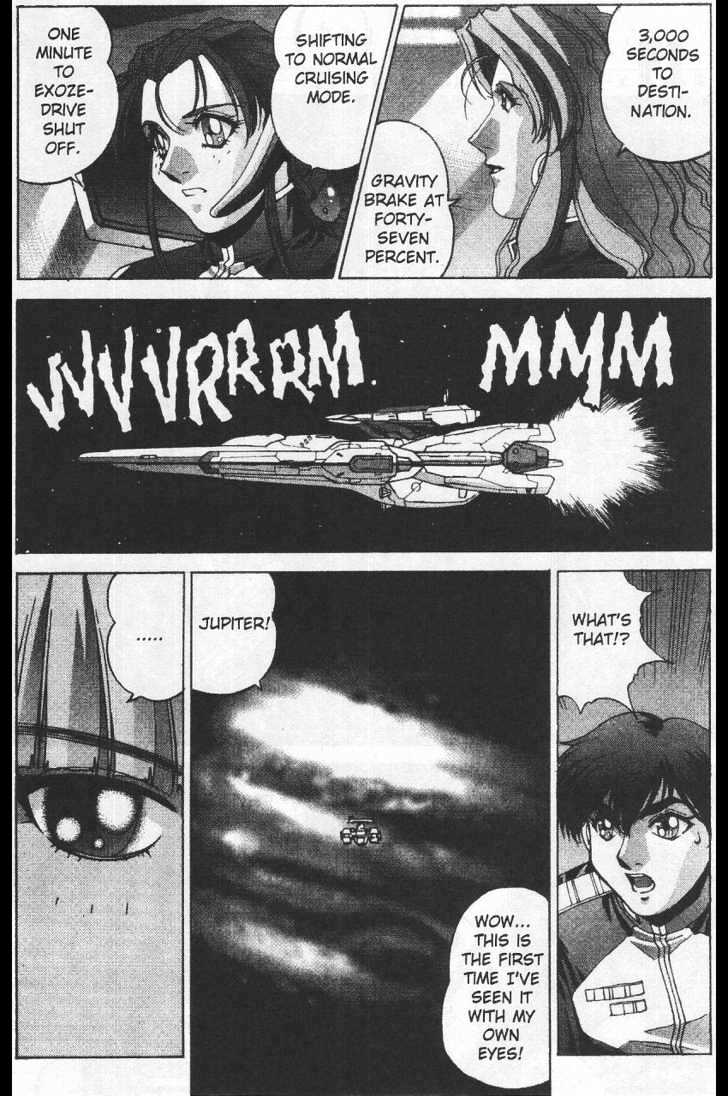 Martian Successor Nadesico - Vol.4 Chapter 1 : Volume 4 Part 1